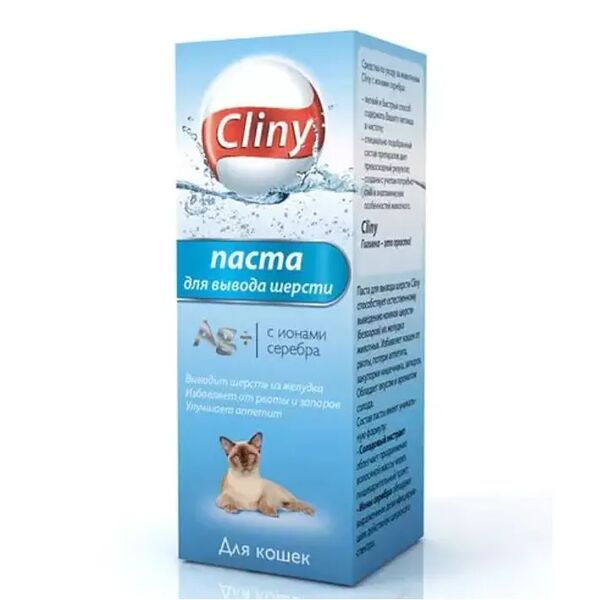 Cliny паста для вывода шерсти для кошек