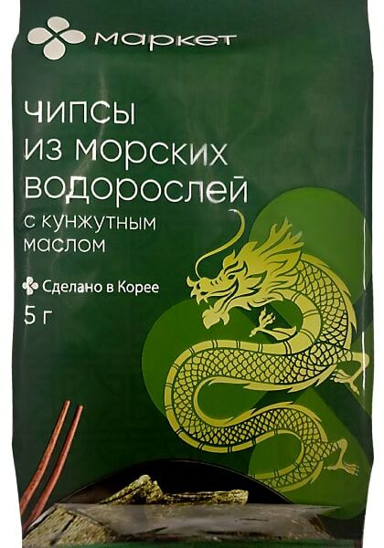 Чипсы Маркет из морских водорослей с кунжутным маслом 5г
