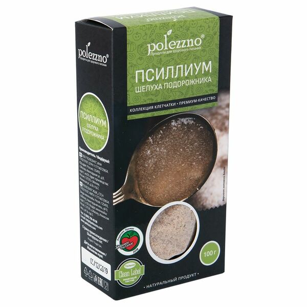 Псиллиум шелуха подорожника ТМ Polezzno (Полеззно)