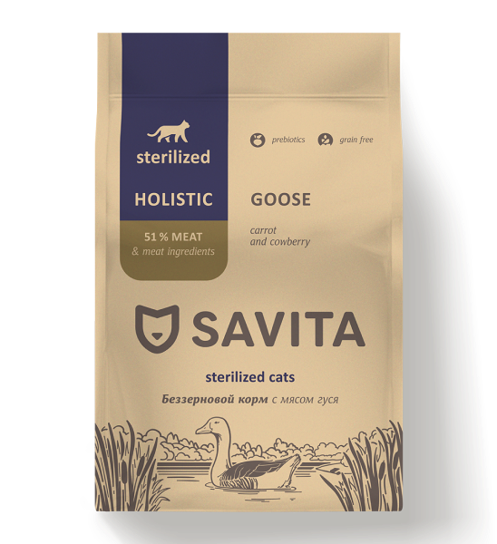 Сухой беззерновой корм Savita для стерилизованных кошек с мясом гуся