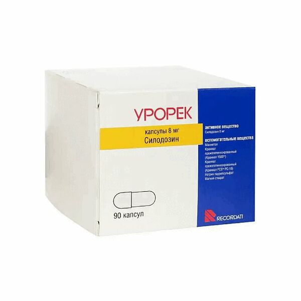 Урорек капсулы 8 мг 90 шт