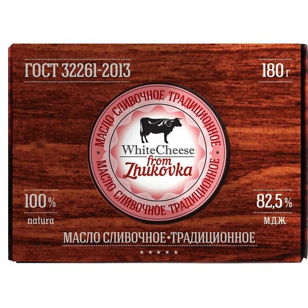 Масло сладкосливочное White Cheese From Zhukovka Традиционное несолёное 82.5%, 180г