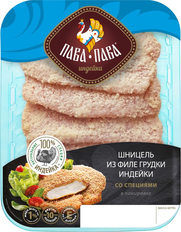 

Шницель Пава-Пава филе грудки индейки 300 г