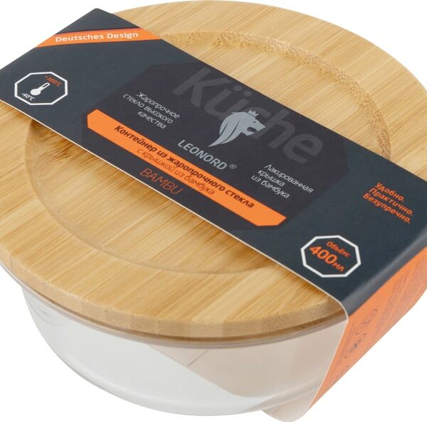 Контейнер Leonord Bambu из жаропрочного стекла с крышкой из бамбука 400мл