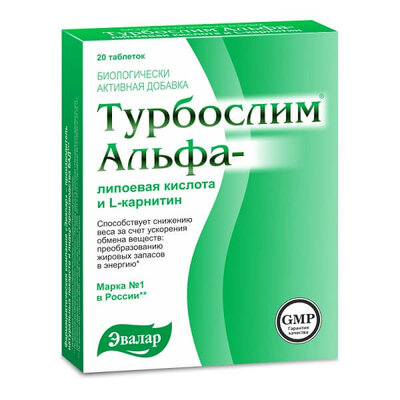 Эвалар Турбослим Альфа-липоевая кислота и L-карнитин таблетки 20 шт.