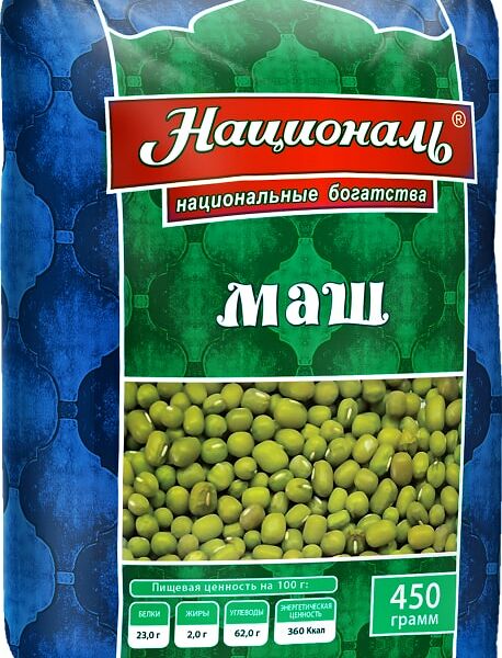 Маш Националь Продовольственный 450г