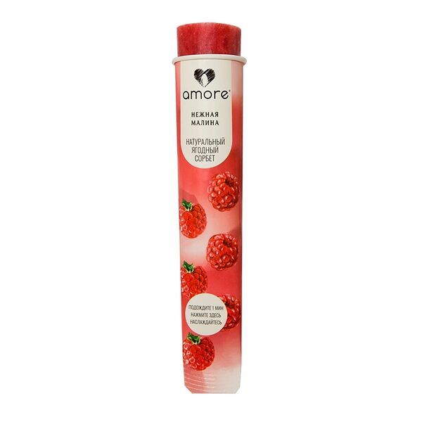 Сорбет ягодный Amore Нежная малина