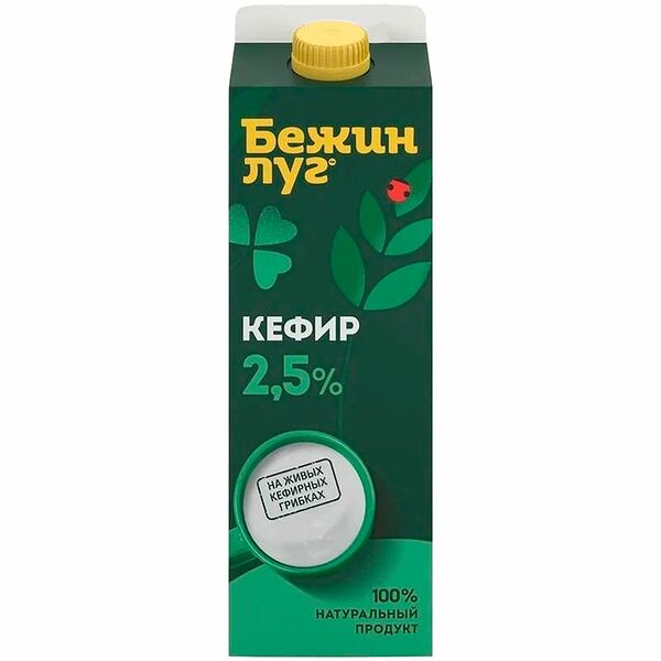 Кефир Бежин Луг 2.5%