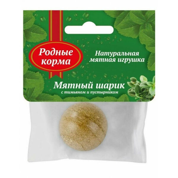 Родные корма Игрушка для кошек Родные корма Мятный шарик с тимьяном и пустырником 22 г