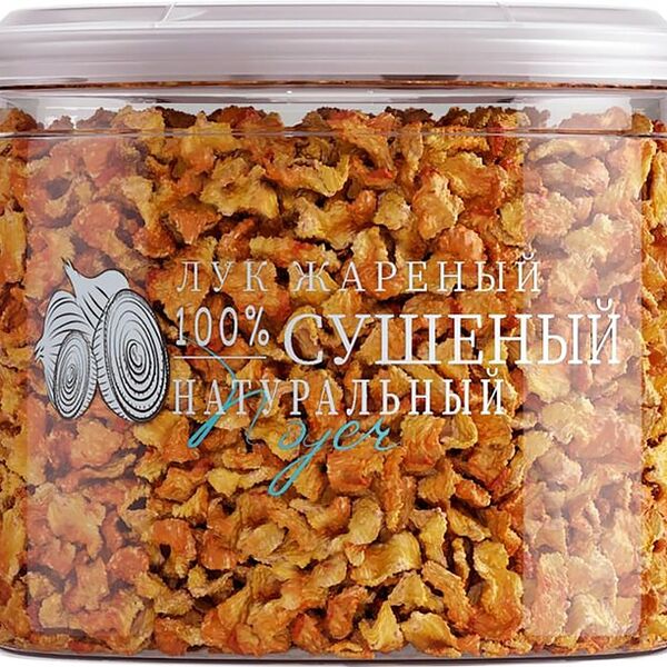 Лук Noyer жареный хрустящий 150г