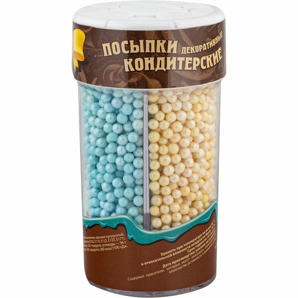 Посыпки кондитерские Парфэ Декор Шарики жемчуг декоративные