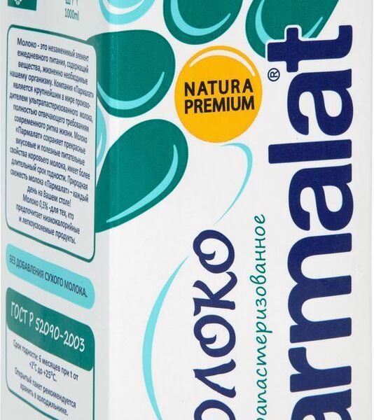 Молоко питьевое Parmalat ультрапастеризованное 0,5%