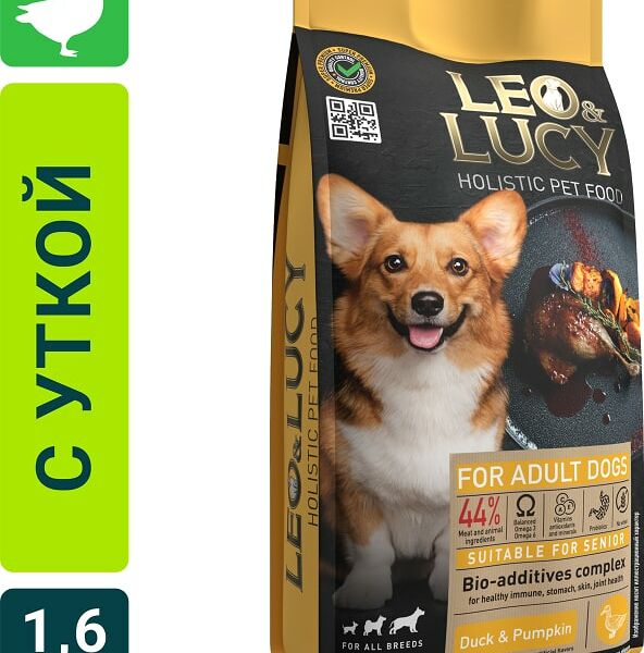 Сухой корм для собак Leo&Lucy с уткой тыквой и биодобавками подходит пожилым 1.6кг