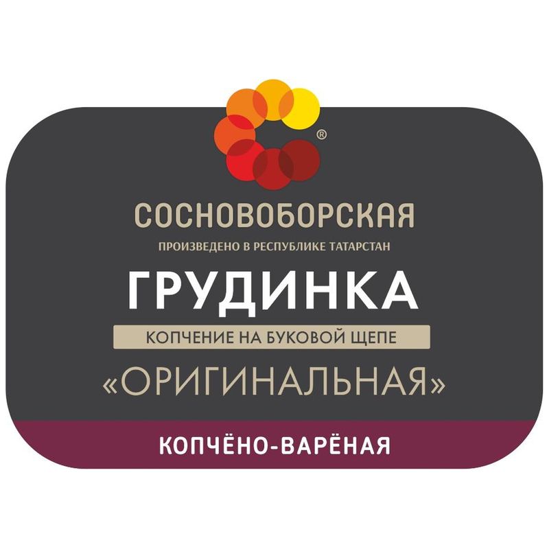 

Грудинка копчено-вареная Сосновоборская Оригинальная 300 г