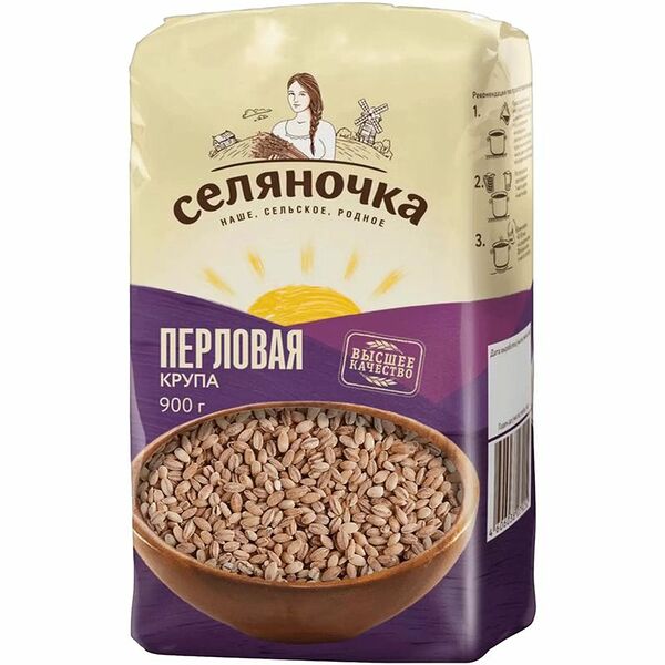 Крупа Селяночка перловая №2 900г