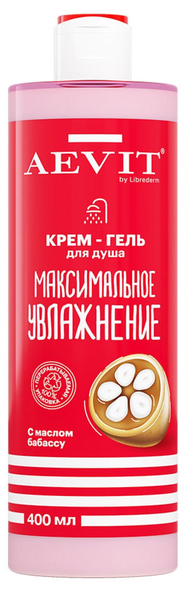 

Крем-гель для душа Aevit by Librederm Максимальное увлажнение с маслом бабассу 400 мл