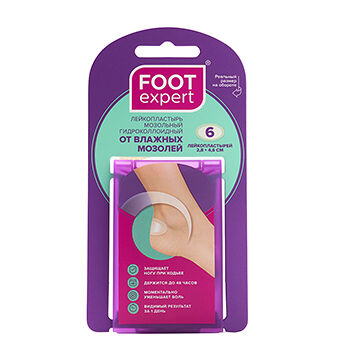 Пластырь от влажных мозолей Foot expert Гидроколлоидный 28 х 46 мм 6 шт