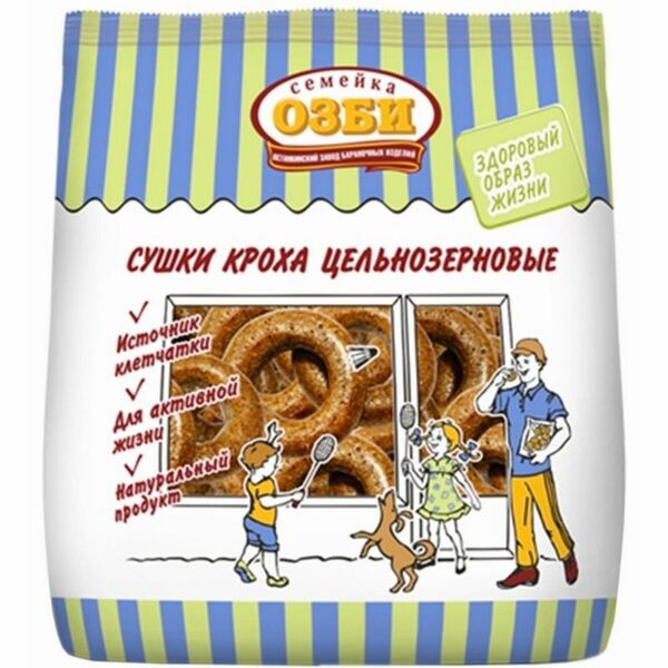 Сушки Семейка Озби Кроха цельнозерновые, 200г