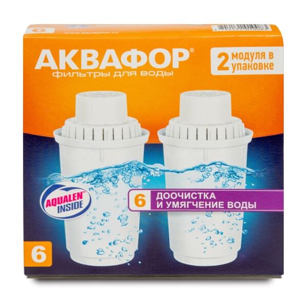 Сменный картридж Аквафор B6 для кувшина 2 шт