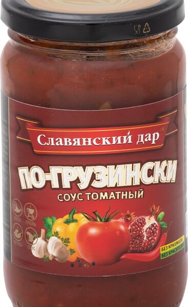 Соус Славянский дар Томатный по-грузински 360г