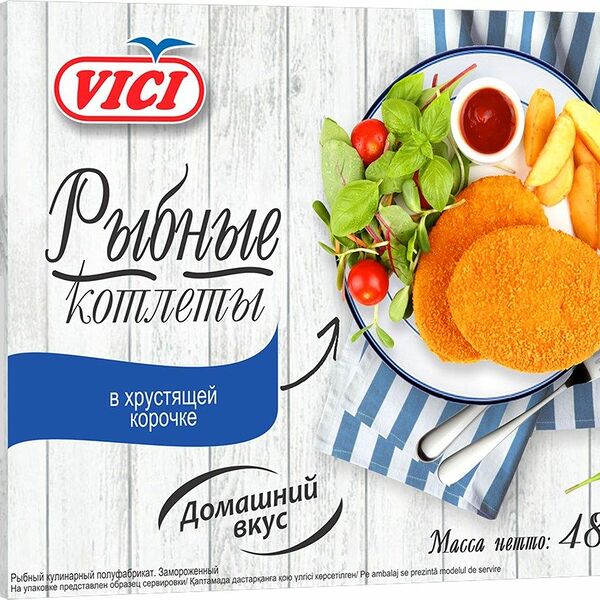 Котлеты Vici рыбные в хрустящей корочке замороженные