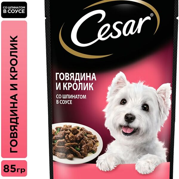 Влажный корм для собак Cesar с говядиной кроликом и шпинатом в соусе 85г