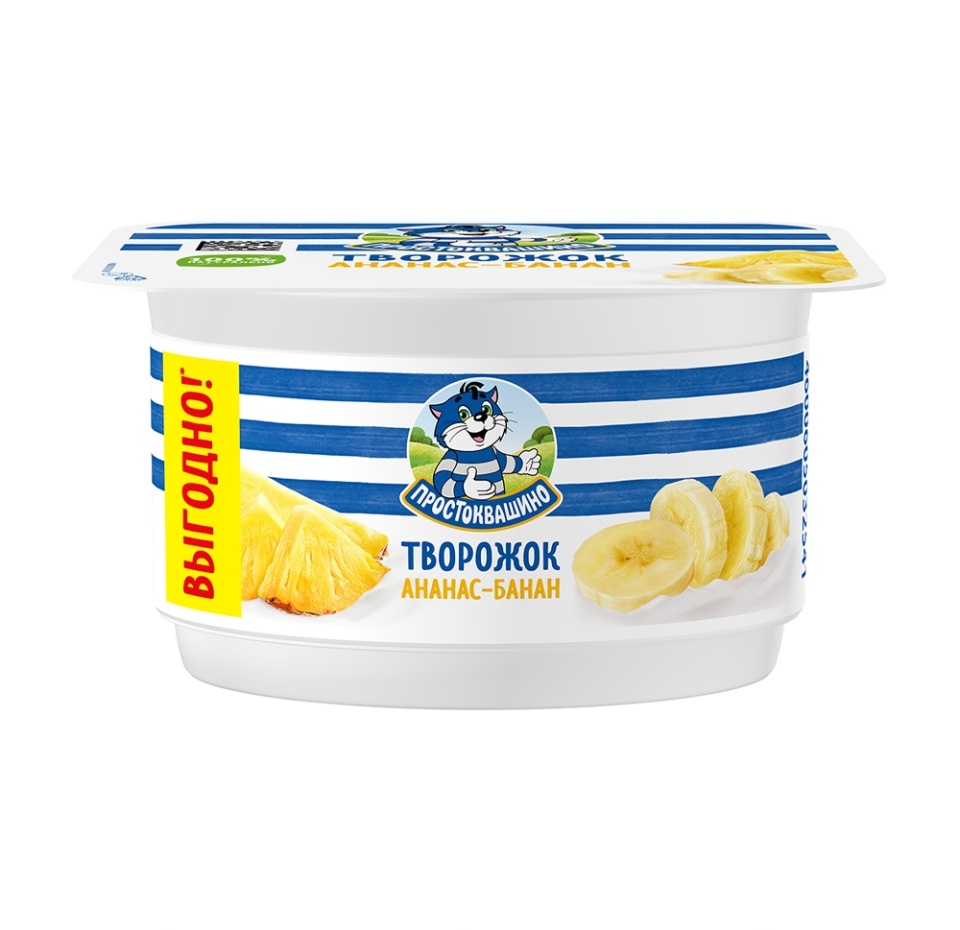 

Творожок Простоквашино с ананасом и бананом 3,6% 110 г