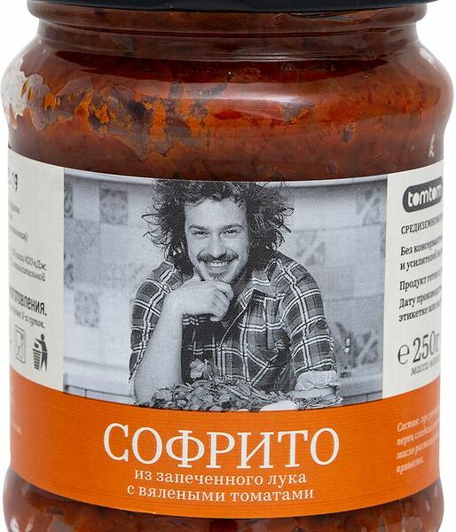 Софрито Tomtom из запечённого лука с вялеными томатами, 250г