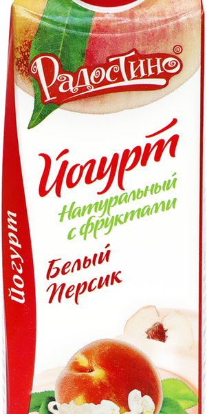 Йогурт Радостино Белый персик 2% 450 г