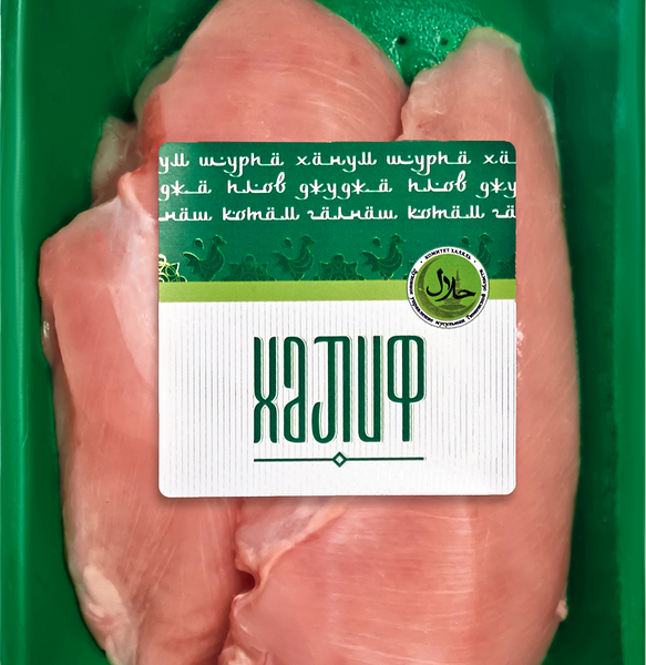 Филе куриное ХАЛИФ охл. подложка вес до 1.0 кг