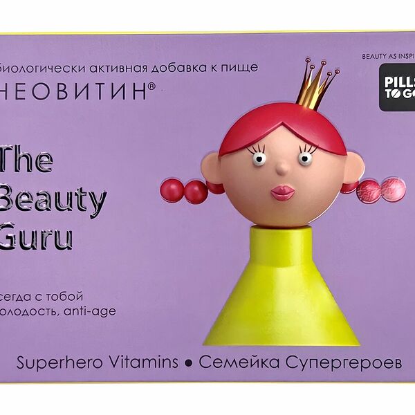 PILLS TO GO БАД The Beauty Guru, Неовитин, 12 капсул