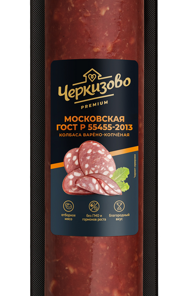Колбаса Черкизово Московская варёно-копчёная 