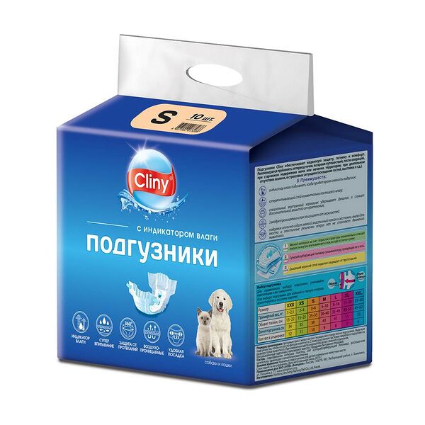 Cliny подгузники для животных S ( 3-6 кг), 10 шт.