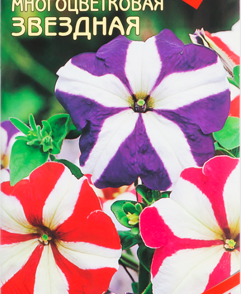 Семена Петуния многоцв.Звездная смесь