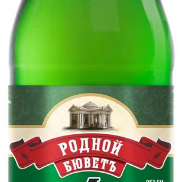 Вода минеральная природная лечебно-столовая газированная №4 ТМ Родной бюветъ 
