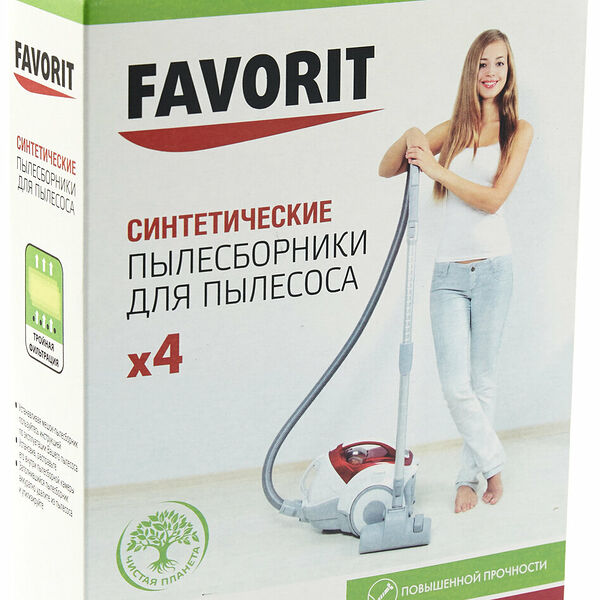Пылесборник SM-900 SF, 4 шт ТМ Favorit (Фаворит)