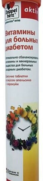 Витамины Doppelherz Актив для больных диабетом со вкусом апельсина и маракуйи 15 таблеток