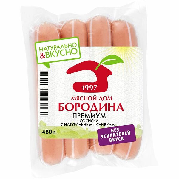 Сосиски Мясной Дом Бородина Премиум с натуральными сливками