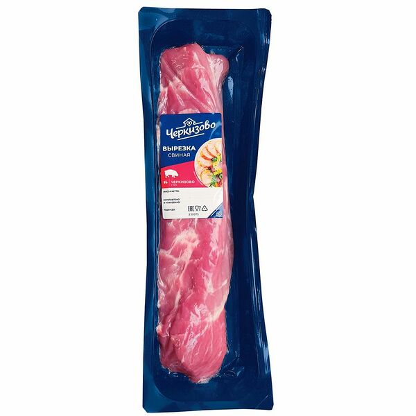 Вырезка свиная Черкизово категории А охлаждённая