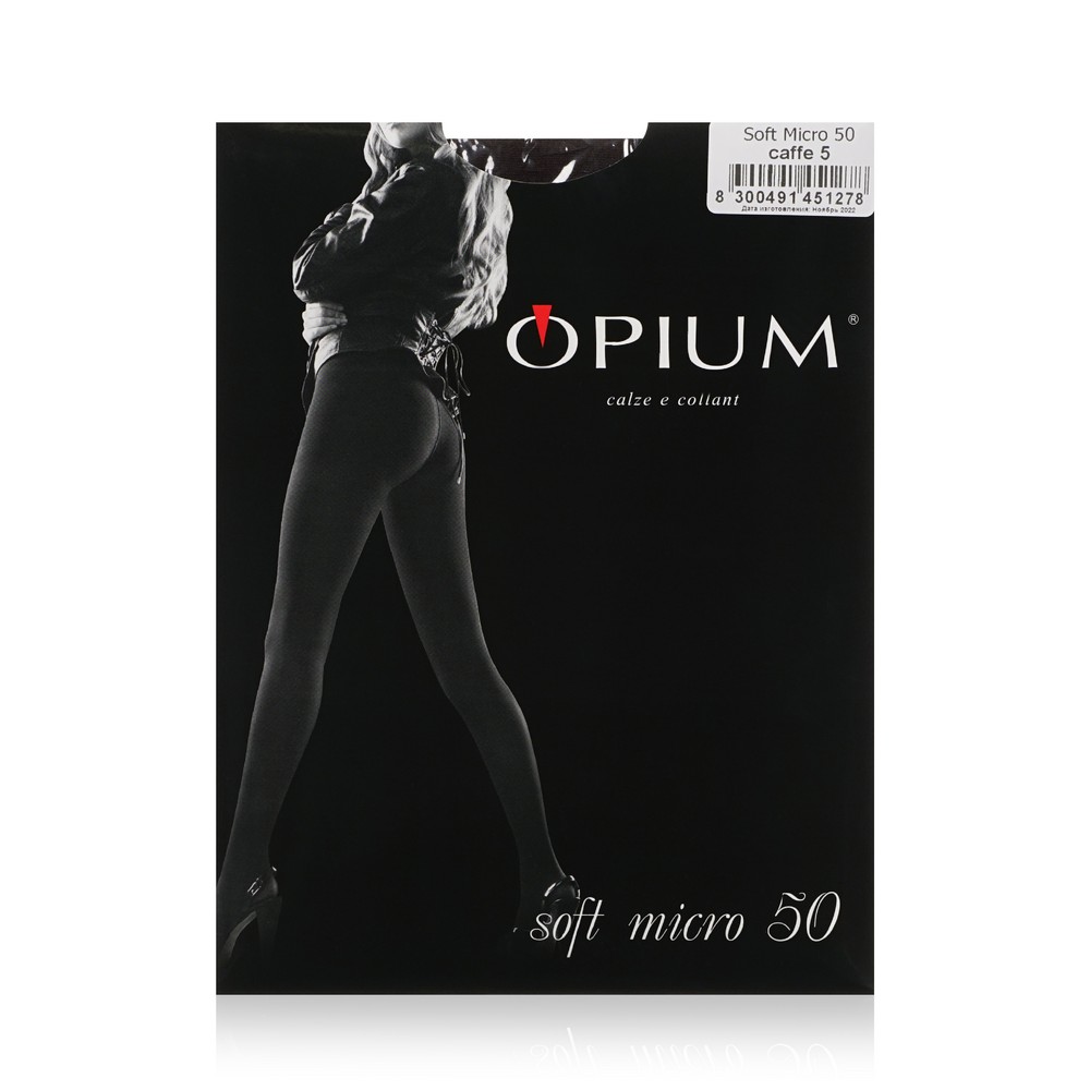 

Колготки Opium Мягкость (Soft Micro) кофейные женские 50 ден 5 размер