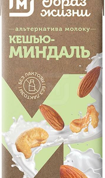 Напиток Магнит образ жизни Clever Foods ореховый кешью миндаль