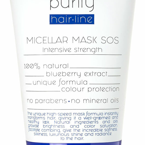 Маска для волос High Purity Sos Мицеллярная Интенсивное укрепление 150 мл