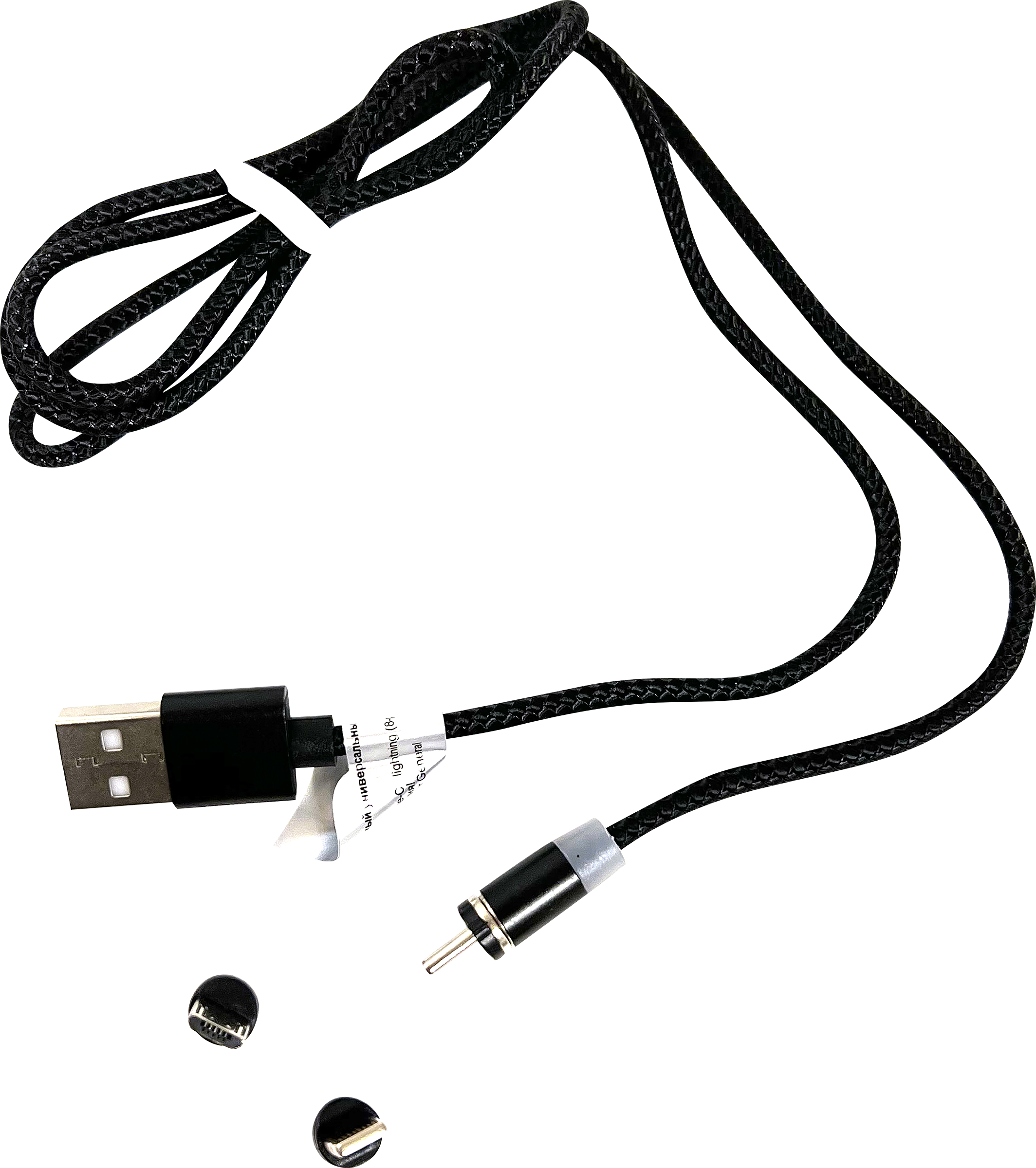 

Кабель для зарядки смартфона Lentel USB, магнитный, универсальный Арт. AL-8
