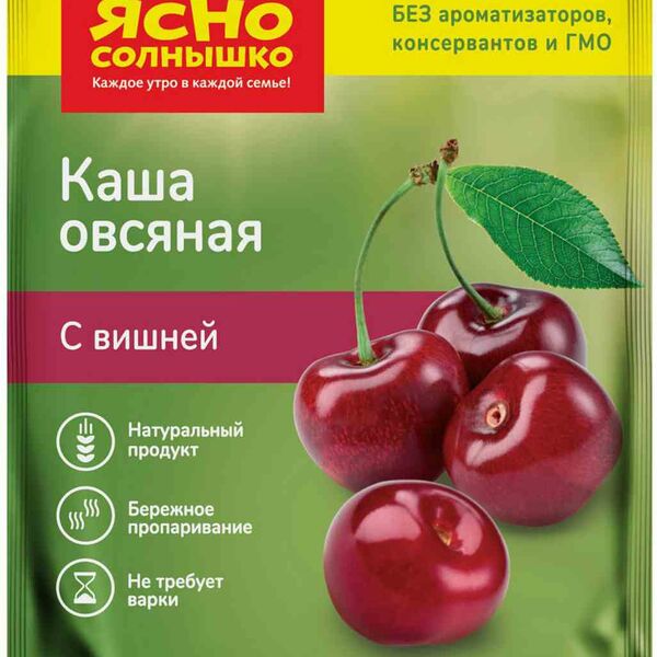 Каша овсяная Ясно Солнышко с вишней