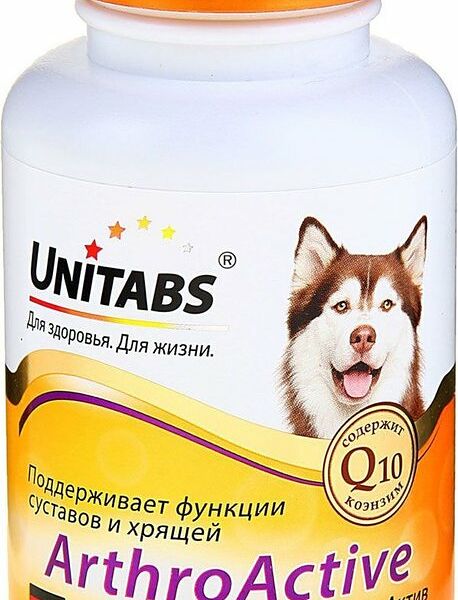 Unitabs витамины Unitabs ArthroActive с Q10 для собак 100 таблеток