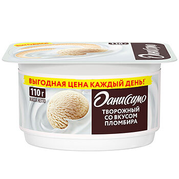 Десерт творожный Даниссимо Пломбир 5,4%, 110г