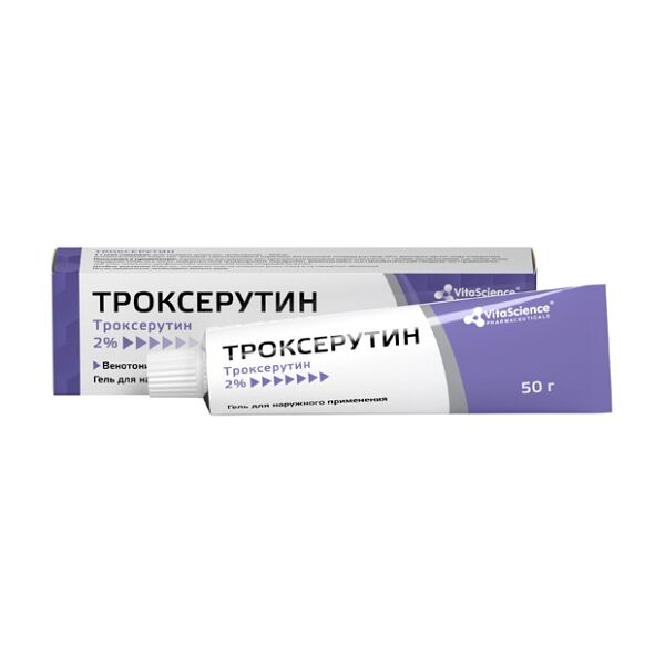 Троксерутин гель д/наруж. прим. 2% 50г Витасайнс