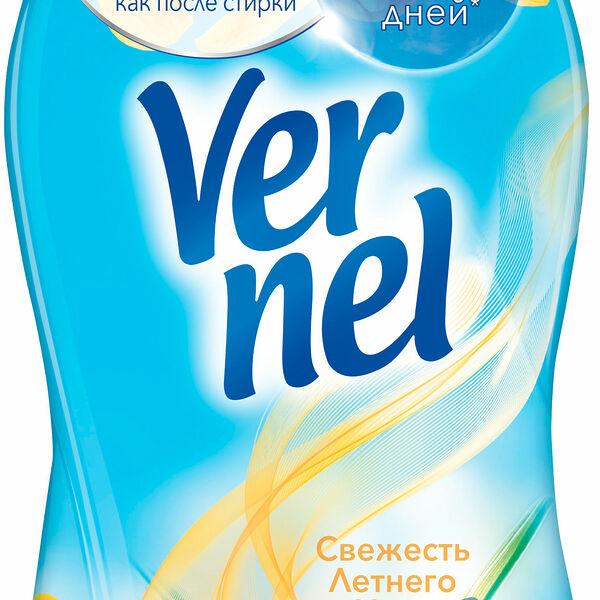 Кондиционер для белья Vernel Свежесть летнего утра 1