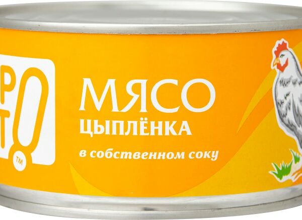 Мясо цыпленка ПРОСТО в собственном соку 325г