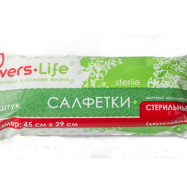 Салфетки Evers Life марлевые стерильные двухслойные 45 см х 29 см 5 шт